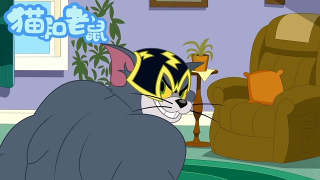猫治鼠是天性哦,这一局我要挽回自己的形象 #天津话版 猫和老鼠