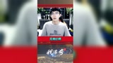 永劫无间匕首实用小技巧