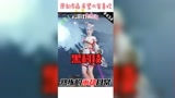 永劫无间免激活码试玩！而且手机也能玩！