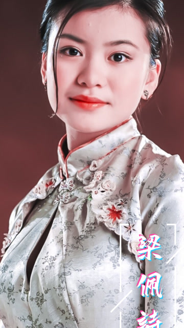 哈利波特的初恋女友秋张也是温柔了岁月的美人