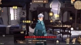 哈利波特魔法觉醒测试服新增三张卡，罗恩定了