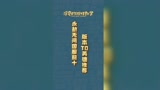 永劫无间国服前十，版本T0英雄推荐 #永劫无间