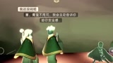 泽熙:我不认识他哇#光遇 #光遇日常 #游戏