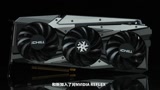 多重“黑科技”加持，RTX 30冰龙显卡如何激战4K超清《永劫无间》！