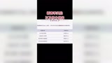 #永劫无间我身无拘 #游戏 #赛季更新 #永劫无间