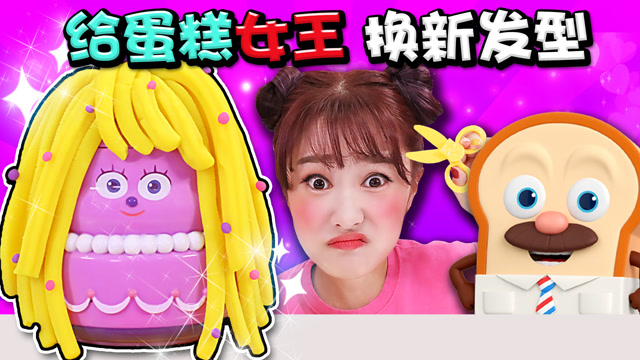 嘿基尼  第二季373