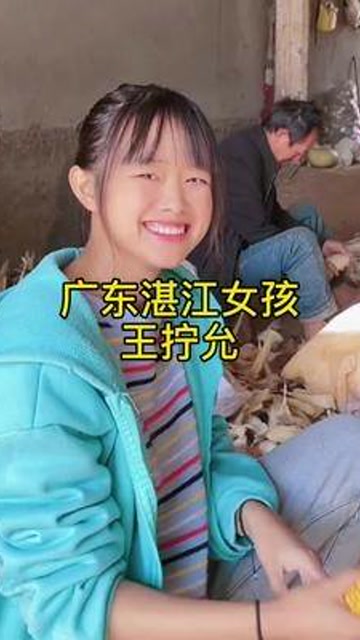 广东女孩王柠允中考6科满分