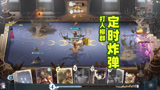 哈利波特魔法觉醒：后排别放太多打人柳，简直就是一排定时炸弹