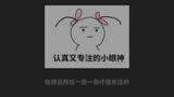 哈利波特魔法觉醒：揭秘不同设备，对游戏特效的展示效果