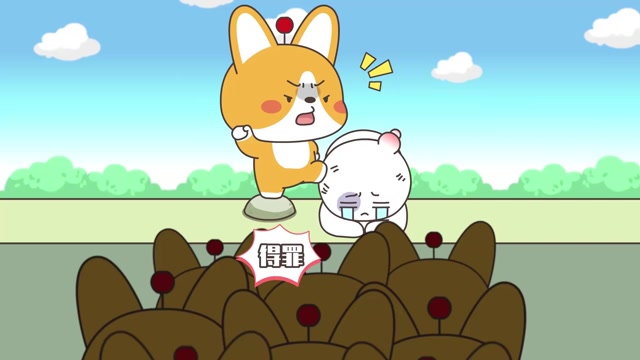 星座狗联盟: 得罪十二星座的后果