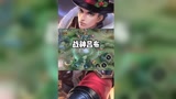 #王者荣耀 吕布的冷知识你们知道哪些？