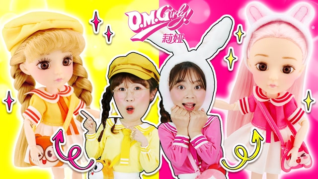 小伶玩具合集  和小伶夏天一模一样的人偶娃娃