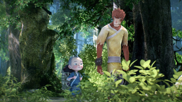 动画电影《西游记之大圣归来》插曲《勇敢的心》