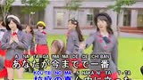 Yukiringer 正義の味方じゃないヒーロー 腾讯视频 Yukiringer 正義の味方じゃないヒーロー 腾讯视频