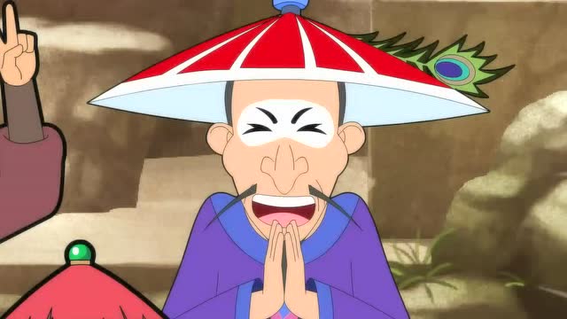 少年师爷之公祭大禹  第13集 木桶帮帮忙