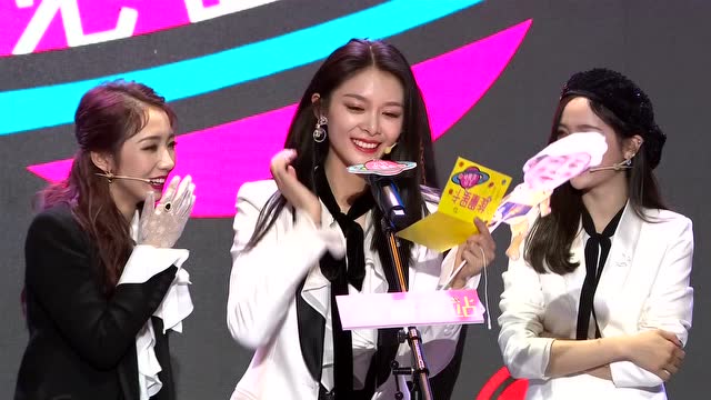 傅菁徐梦洁穿小野牛衣服偷偷和粉丝互动