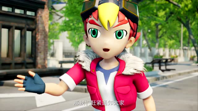 爆速合体  第17集 方隼的复仇