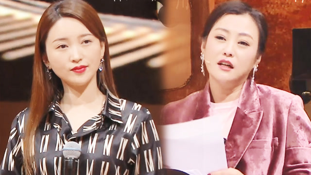 郝蕾点评金莎演的顾佳:你演得像第三者