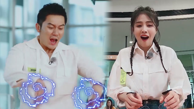 李晨被电瞬间跳出霹雳舞,白鹿用嘴搭积木