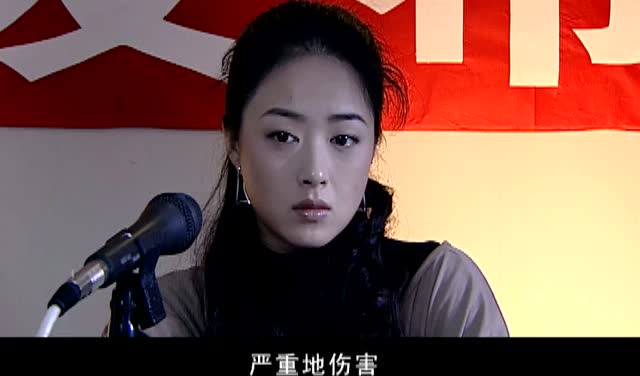 危情杜鹃19精彩片段