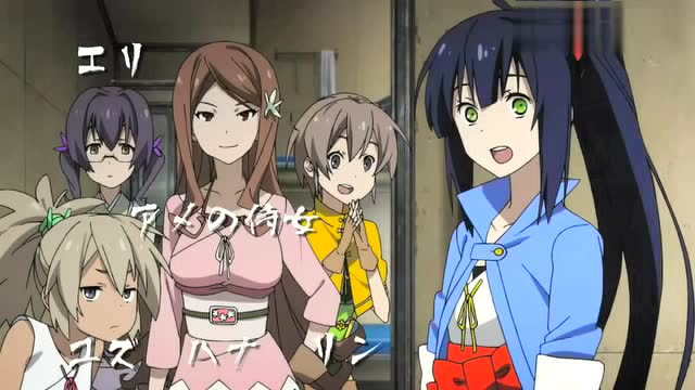 动漫 热风海陆bushiroad> pv