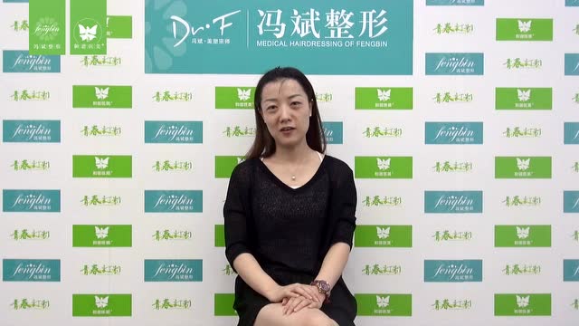 冯斌自体脂肪移植:面部精雕,苹果肌填充,整形案例
