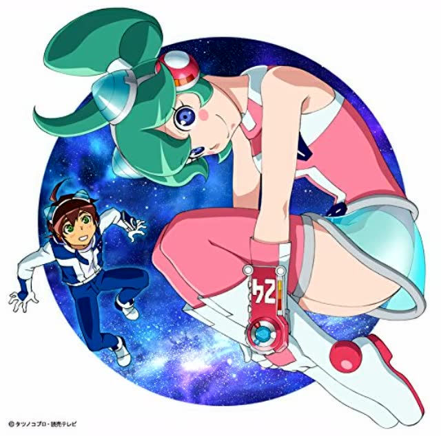 旋律好听 时间飞船24 ed true love