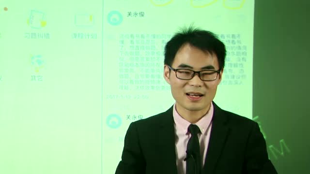 博傲教育名师面对面-第十二期-博傲金题人机对话专场-关老师