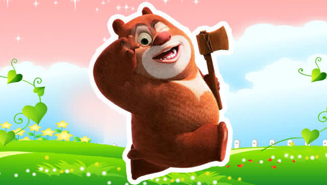 熊出没之童年熊大卡通简笔画,萌萌哒