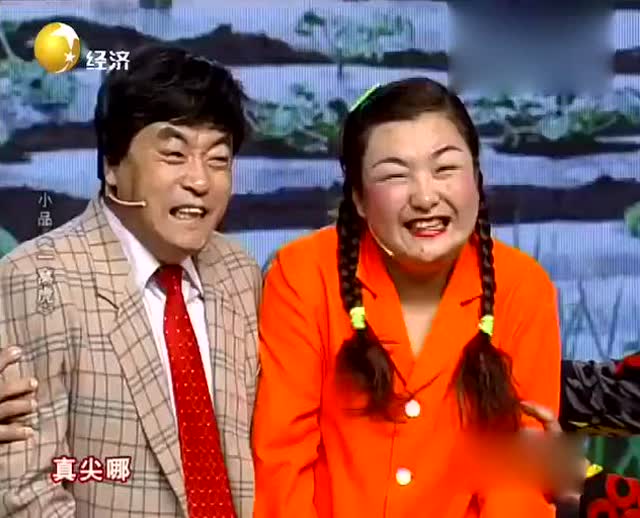魏三爆笑小品《相亲2》会说话有才,虎尖虎尖的