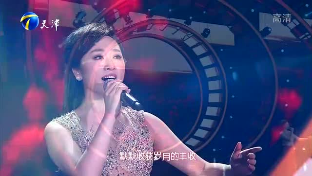 金婷婷一曲坚守送给那些春节奋战一线的你们