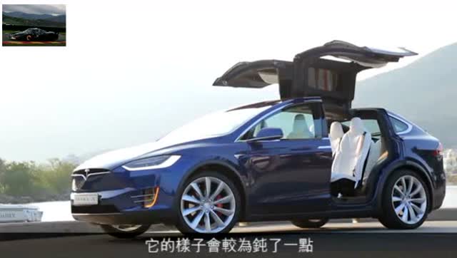 近距离感受特斯拉teslamodelx独有的开门体验