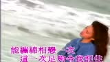 黎瑞恩 - 多情_腾讯视频