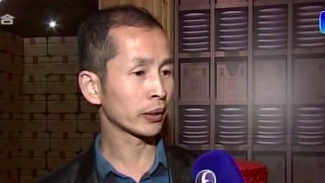 fdtv《视野》福鼎白茶开茶节