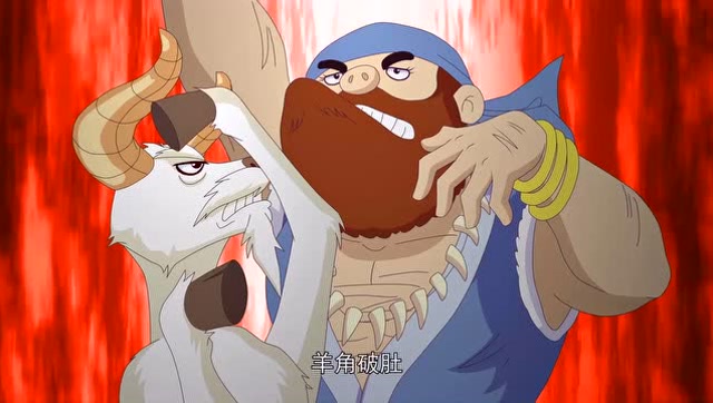 乌龙院之活宝传奇 04集花絮:小师弟自创羊形拳,艾飞直呼帅呆啦