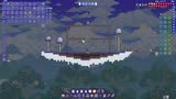 泰拉瑞亚 terraria 汉化版MOD 65被遗忘的NPC
