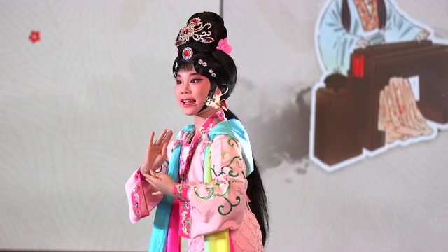 第二届少儿戏曲金桂奖得主-黄一玲-瓯剧《天女散花》 b1