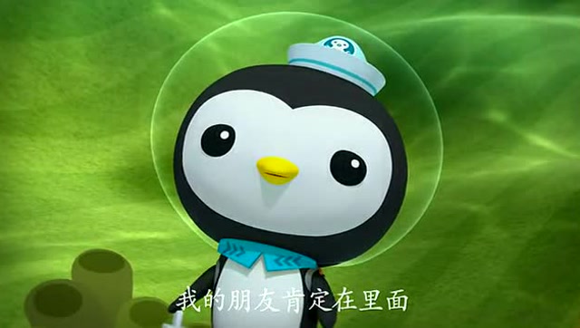 海底小纵队:这是一只感染了海底小纵队的鲸鲨 你还好吗