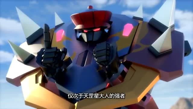 《神兽金刚》:天罡星第一强者的到来