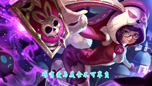 王者荣耀小可爱安琪拉台词语音 安琪拉经典皮肤 搞笑台词