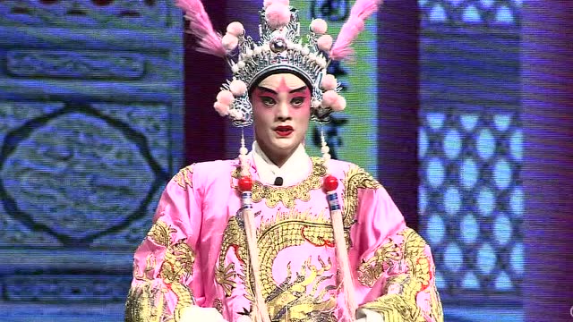 平陆县蒲剧团 折子戏 小宴