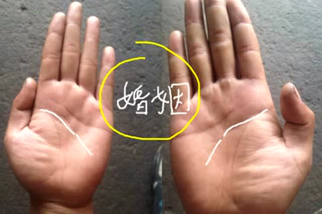 苦命之人,感情婚姻非常不顺,严重的话会嫁二夫的女人手相