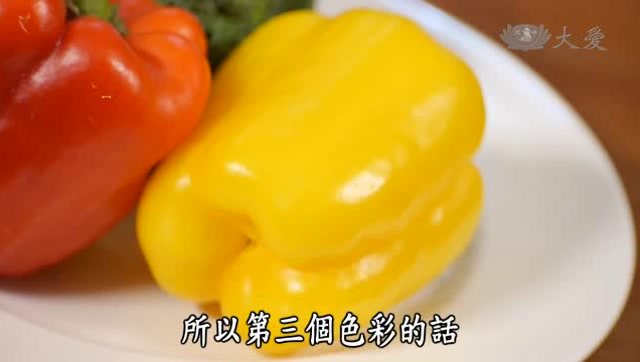 吃素怎么搭配才健康？营养师和中医师都推崇彩虹蔬食
