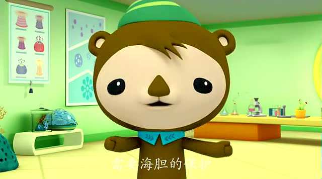 海底小纵队:谢灵通解答了大家的疑问 继续睡觉吧