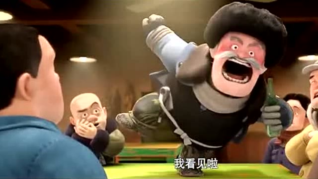 熊出没:光头强去酒馆喝酒,碰到老赵头在耍酒疯!