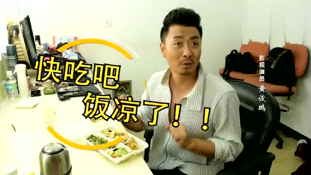 “陈海局长”上央视宣传素食