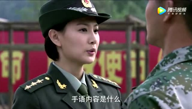 《特种兵之利刃出鞘》李二牛其实是最搞笑的那个