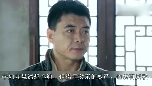 儿子竟然是劳动模范?哪个将军家庭是这样?