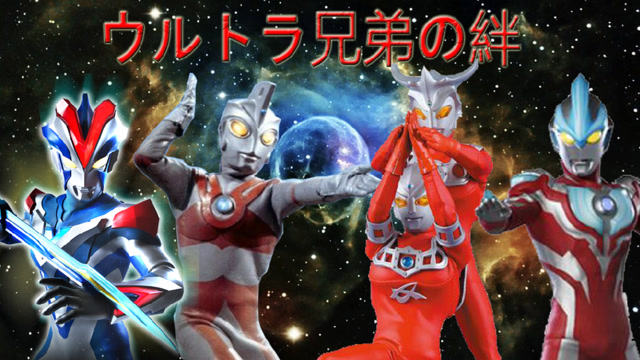 小炎 小影 雷欧奥特曼&艾斯奥特曼登场《奥特曼格斗进化3》