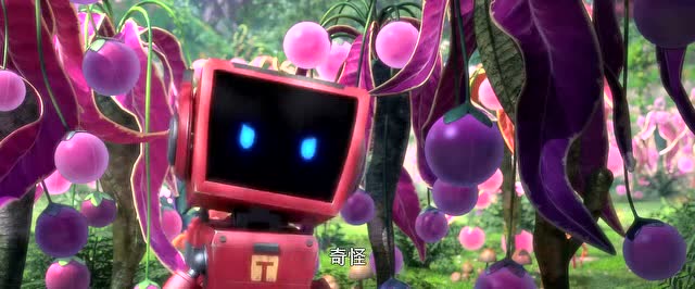 熊出没奇幻空间;coco拿错东西光头强他们被困在奇幻空间.